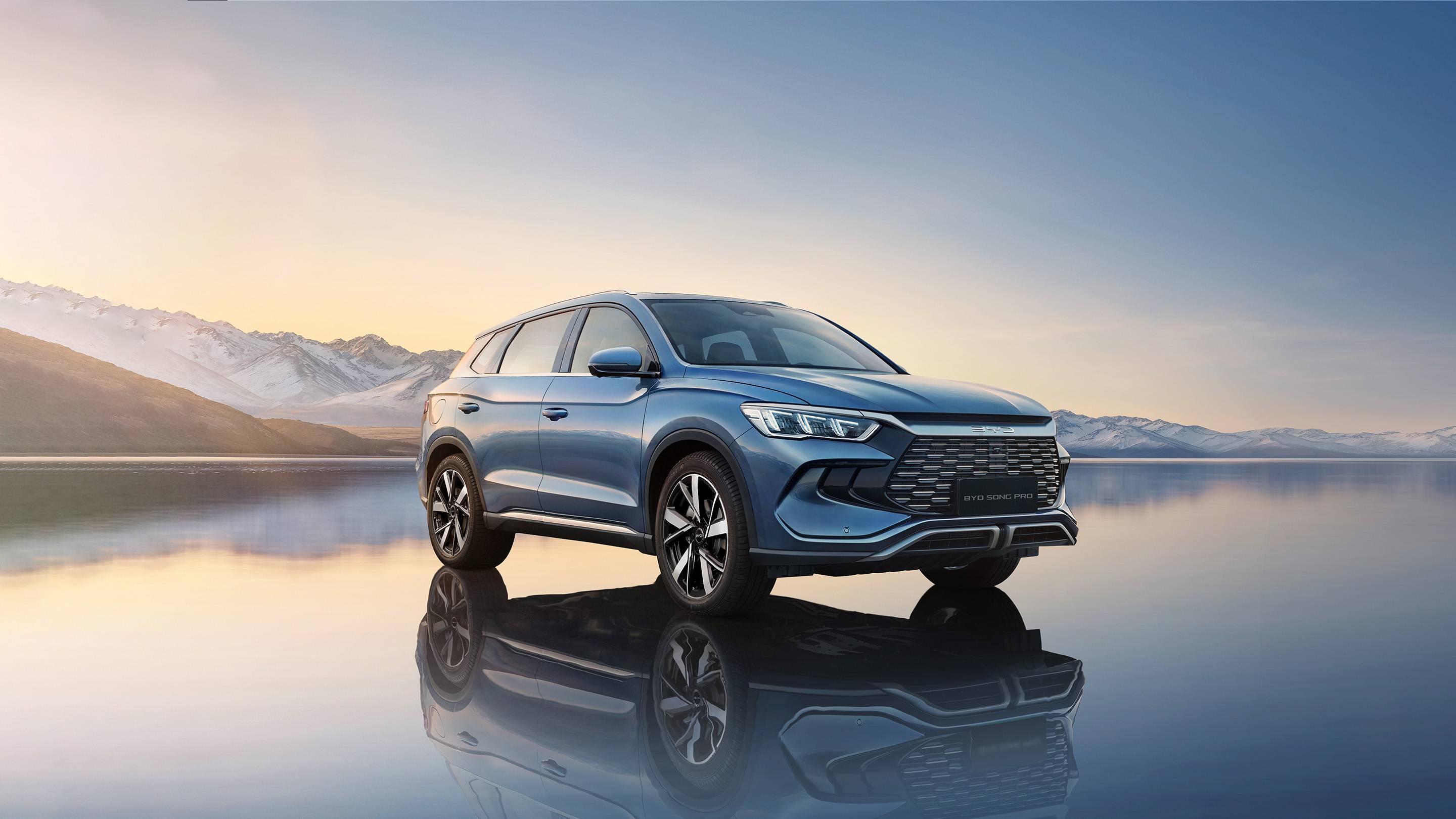 BYD SONG PRO car