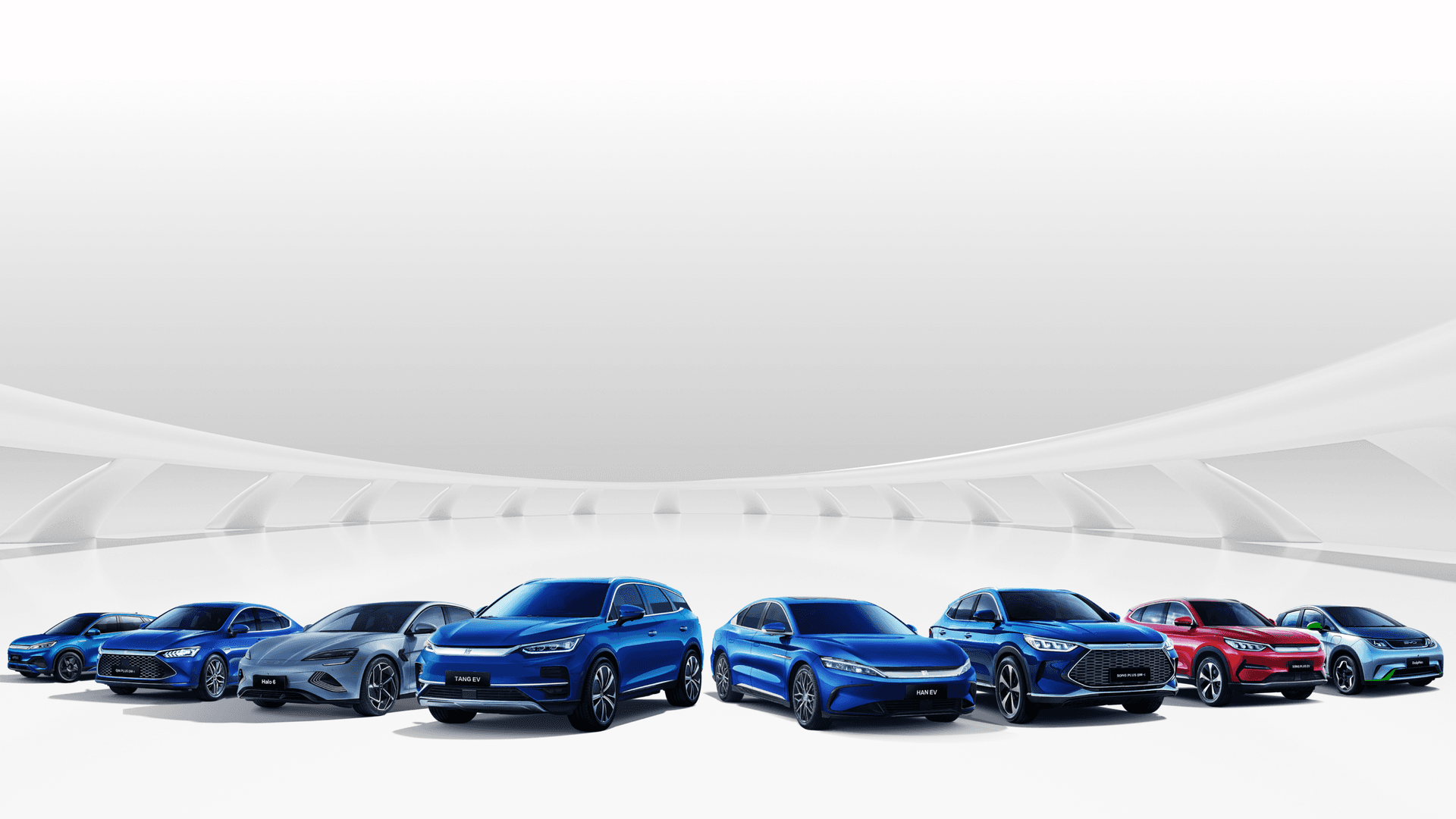 BYD GRUPO PREMIER ABOUT PAGE IMAGE Hito de Producción